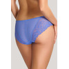 Трусики брифы Panache Envy 7282